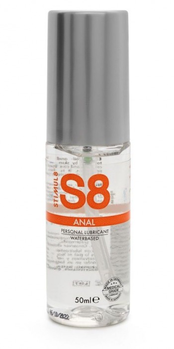 Анальная смазка на водной основе S8 Anal Lube - 50 мл. - Stimul8 - купить с доставкой в Архангельске