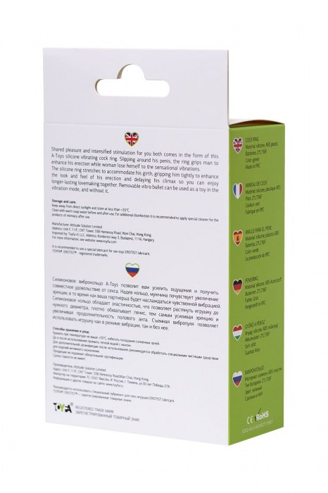 Зеленое виброкольцо на пенис A-Toys - A-toys - в Архангельске купить с доставкой