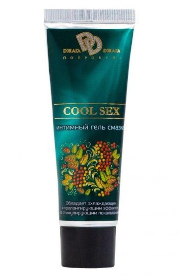 Интимная смазка COOL SEX с пролонгирующим эффектом - 30 мл. - БиоМед - купить с доставкой в Архангельске