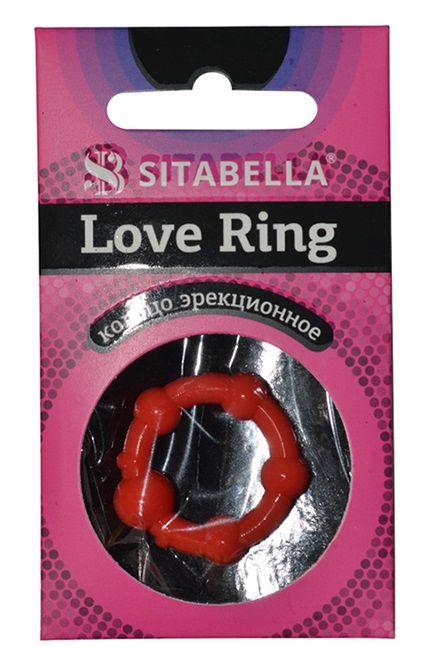 Эрекционное кольцо из киберкожи со стимулирующими бусинами - Sitabella - в Архангельске купить с доставкой