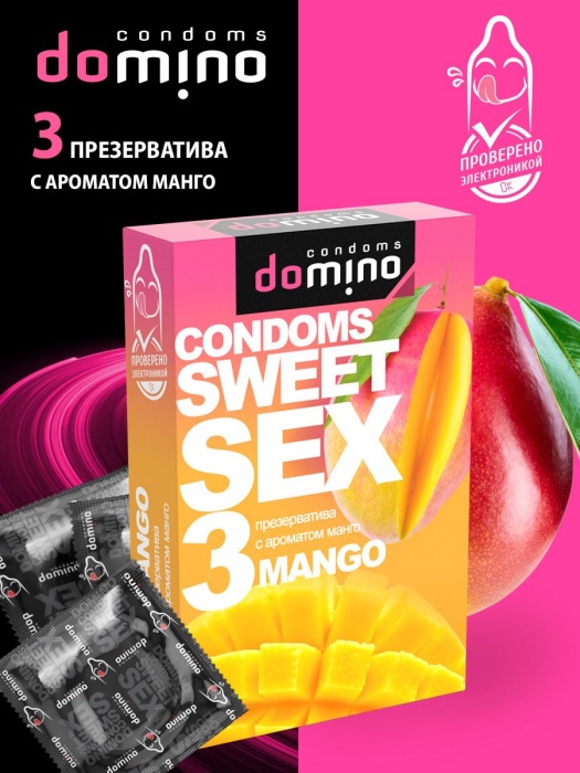 Презервативы для орального секса DOMINO Sweet Sex с ароматом манго - 3 шт. - Domino - купить с доставкой в Архангельске