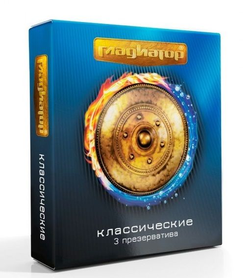 Презервативы  Гладиатор Классические  - 3 шт. - Гладиатор - купить с доставкой в Архангельске