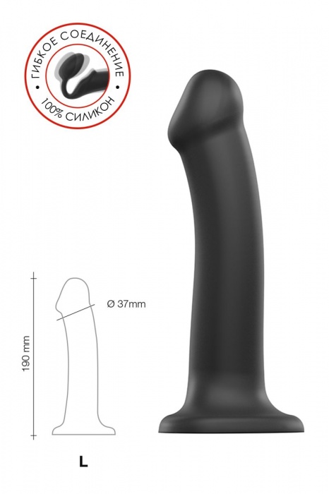 Черный фаллос на присоске Silicone Bendable Dildo L - 19 см. - Strap-on-me - купить с доставкой в Архангельске
