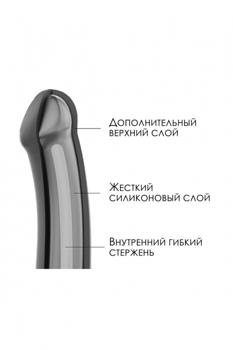 Черный фаллос на присоске Silicone Bendable Dildo L - 19 см. - Strap-on-me - купить с доставкой в Архангельске