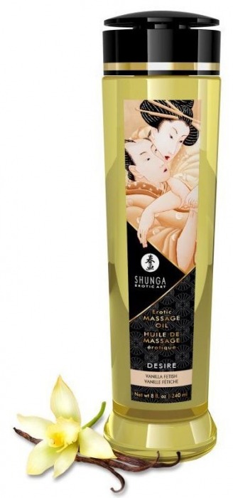 Массажное масло с ароматом ванили Desire - 240 мл. - Shunga - купить с доставкой в Архангельске
