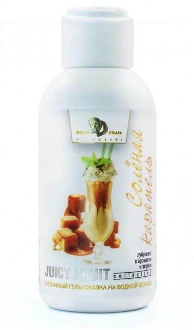 Интимный гель-смазка JUICY FRUIT с ароматом солёной карамели - 100 мл. - БиоМед - купить с доставкой в Архангельске