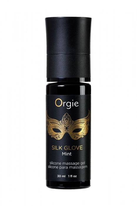 Набор для эротического массажа Orgie Pearl Lust Massage - ORGIE - купить с доставкой в Архангельске