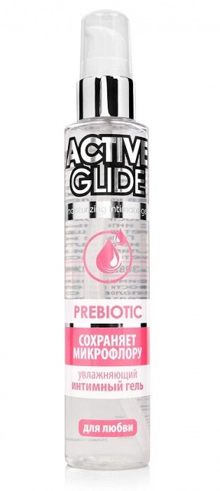 Увлажняющий интимный гель Active Glide Prebiotic - 100 гр. - Биоритм - купить с доставкой в Архангельске