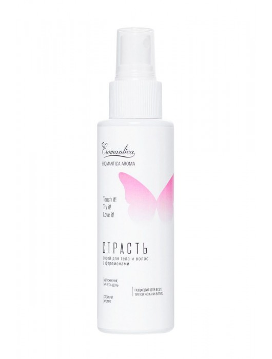 Спрей для тела и волос с феромонами  Страсть  - 150 мл. -  - Магазин феромонов в Архангельске