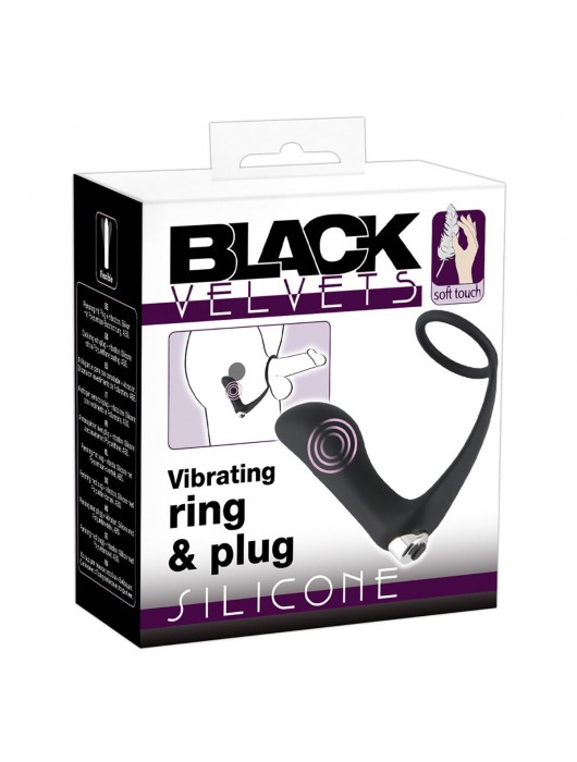 Черное эрекционное кольцо с анальной вибропробкой Vibrating Ring   Plug - Orion - в Архангельске купить с доставкой