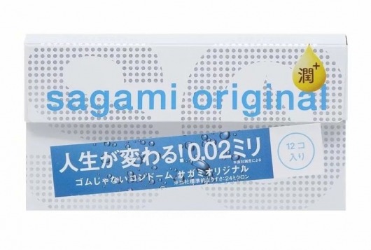 Ультратонкие презервативы Sagami Original 0.02 Extra Lub с увеличенным количеством смазки - 12 шт. - Sagami - купить с доставкой в Архангельске