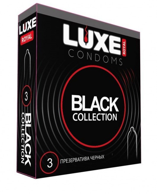 Черные презервативы LUXE Royal Black Collection - 3 шт. - Luxe - купить с доставкой в Архангельске