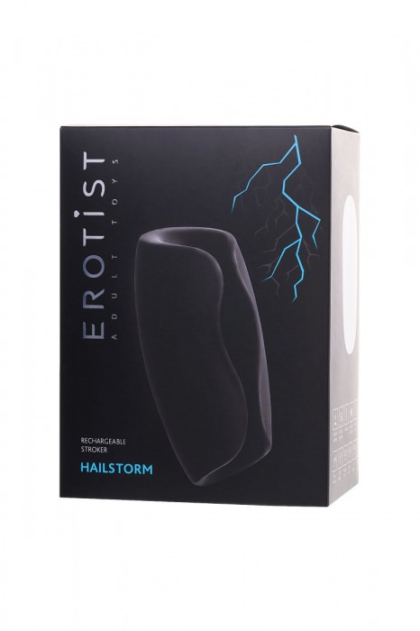 Черно-белый перезаряжаемый мастурбатор Erotist Hailstorm - Erotist Adult Toys - в Архангельске купить с доставкой