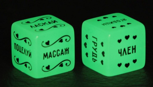 Неоновые секс-кубики  Страстные ласки - Сима-Ленд - купить с доставкой в Архангельске