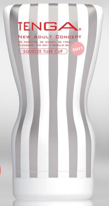 Мастурбатор TENGA Squeeze Tube Cup Soft - Tenga - в Архангельске купить с доставкой