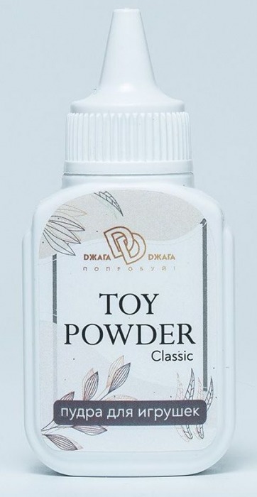 Пудра для игрушек TOY POWDER Classic - 15 гр. - БиоМед - в Архангельске купить с доставкой