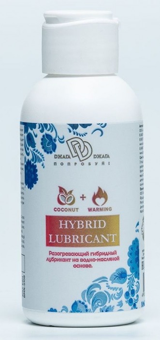 Разогревающий гибридный лубрикант HYBRID LUBRICANT WARMING - 100 мл. - БиоМед - купить с доставкой в Архангельске