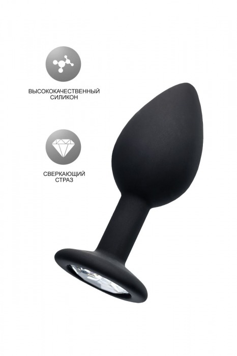 Черная анальная втулка с прозрачным стразом - 7,2 см. - POPO Pleasure - купить с доставкой в Архангельске
