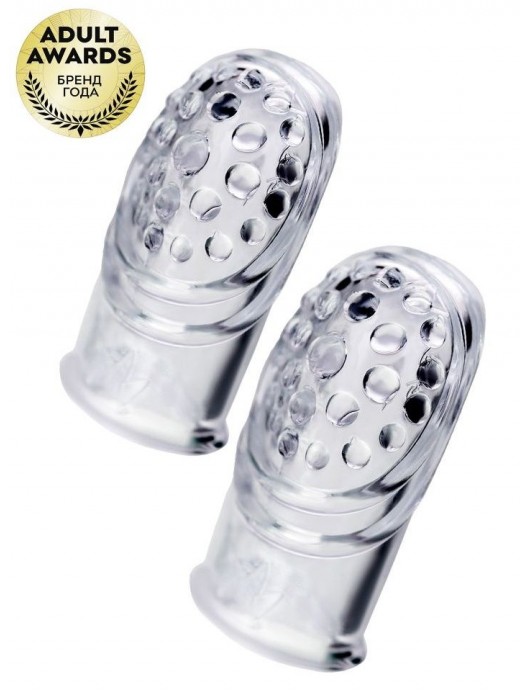 Комплект из 2 прозрачных насадок на палец Favi - A-toys