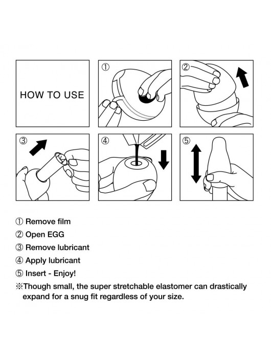 Мастурбатор-яйцо THUNDER - Tenga - в Архангельске купить с доставкой