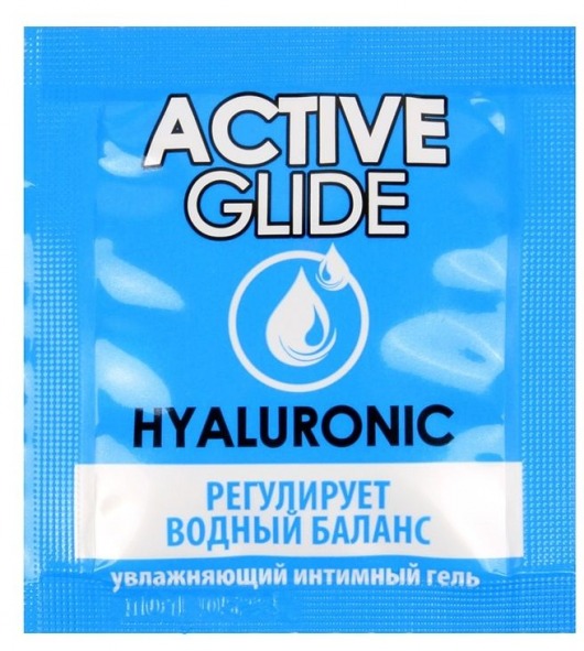 Лубрикант на водной основе Active Glide с гиалуроновой кислотой - 3 гр. - Биоритм - купить с доставкой в Архангельске