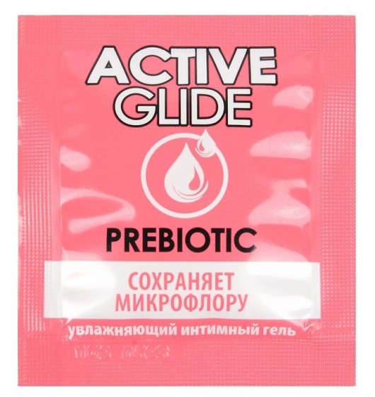 Лубрикант на водной основе Active Glide с пребиотиком - 3 гр. - Биоритм - купить с доставкой в Архангельске