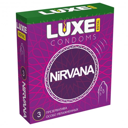 Презервативы с увеличенным количеством смазки LUXE Royal Nirvana - 3 шт. - Luxe - купить с доставкой в Архангельске
