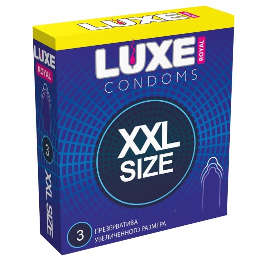 Презервативы увеличенного размера LUXE Royal XXL Size - 3 шт. - Luxe - купить с доставкой в Архангельске
