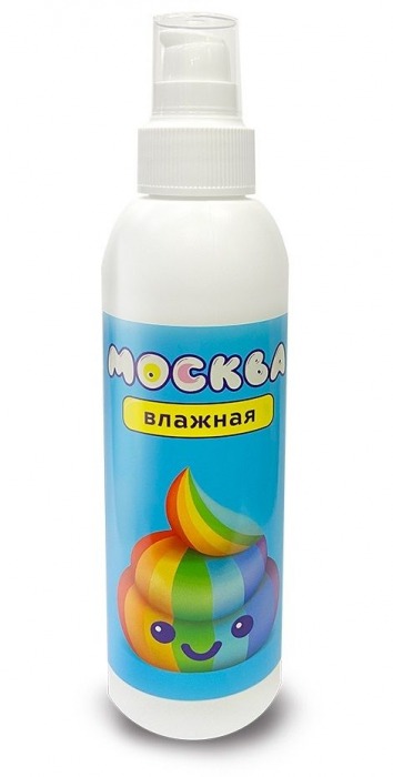 Увлажняющая смазка на водной основе  Москва Влажная  - 200 мл. - Москва - купить с доставкой в Архангельске