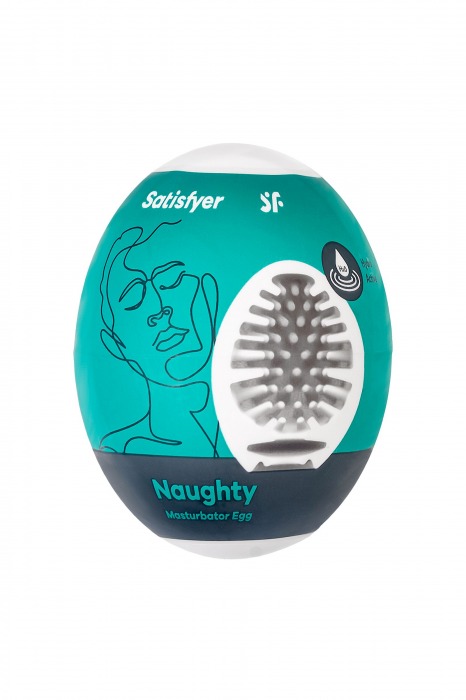 Мастурбатор-яйцо Satisfyer Naughty Mini Masturbator - Satisfyer - в Архангельске купить с доставкой