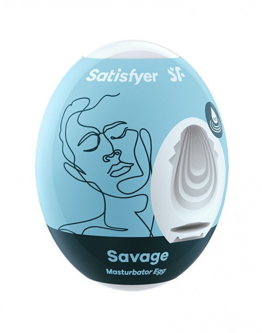Мастурбатор-яйцо Satisfyer Savage Mini Masturbator - Satisfyer - в Архангельске купить с доставкой