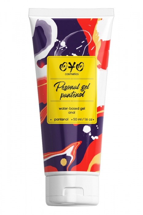 Анальная смазка на водной основе OYO Personal Gel Pantenol - 50 мл. - OYO - купить с доставкой в Архангельске