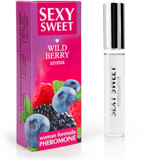 Парфюм для тела с феромонами Sexy Sweet с ароматом лесных ягод - 10 мл. -  - Магазин феромонов в Архангельске