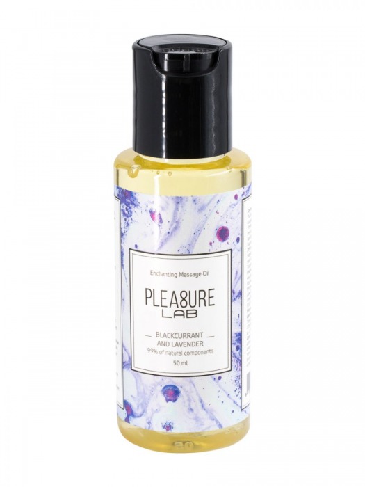 Массажное масло Pleasure Lab Enchanting с ароматом черной смородины и лаванды - 50 мл. - Pleasure Lab - купить с доставкой в Архангельске
