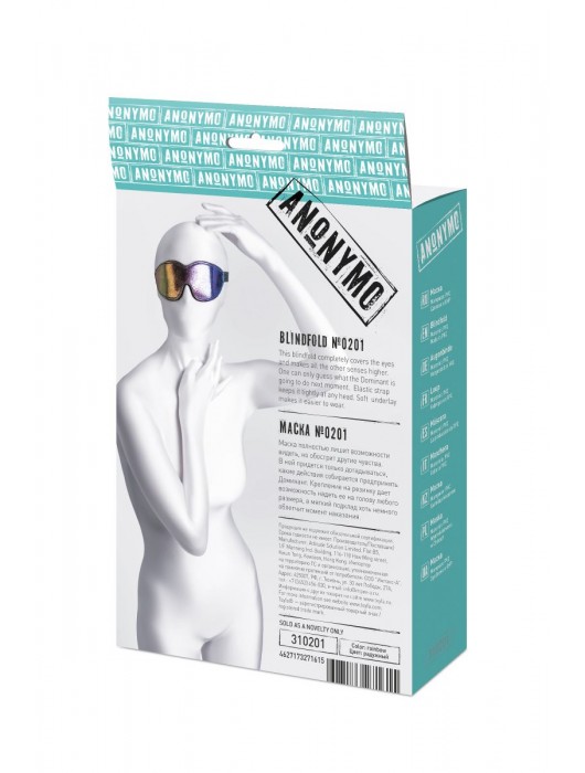 Радужная маска Anonymo - ToyFa - купить с доставкой в Архангельске