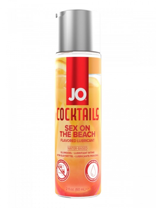 Вкусовой лубрикант на водной основе JO Cocktails Sex On The Beach - 60 мл. - System JO - купить с доставкой в Архангельске