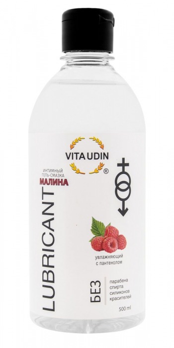 Интимный гель-смазка на водной основе VITA UDIN с ароматом малины - 500 мл. - VITA UDIN - купить с доставкой в Архангельске