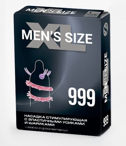 Стимулирующая насадка на пенис MEN SIZE 999 - Sitabella - в Архангельске купить с доставкой