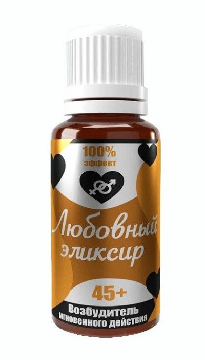Возбудитель  Любовный эликсир 45+  - 20 мл. - Миагра - купить с доставкой в Архангельске