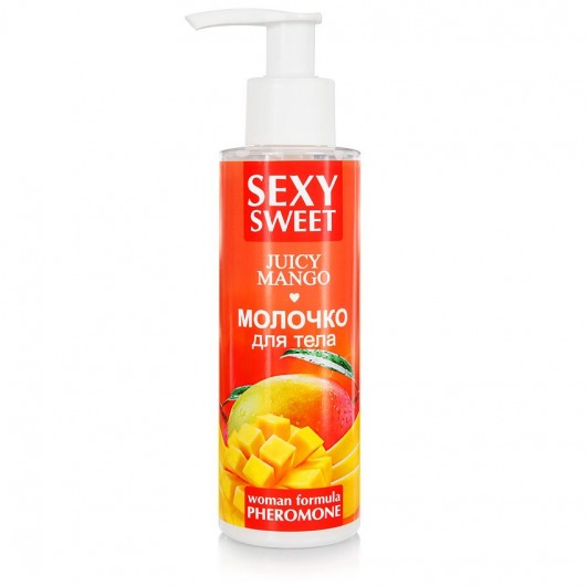 Молочко для тела с феромонами и ароматом манго Sexy Sweet Juicy Mango - 150 гр. -  - Магазин феромонов в Архангельске