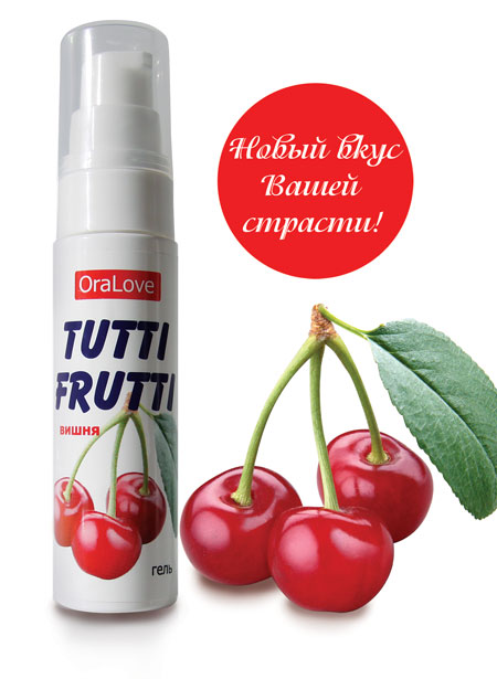 Гель-смазка Tutti-frutti с вишнёвым вкусом - 30 гр. - Биоритм - купить с доставкой в Архангельске