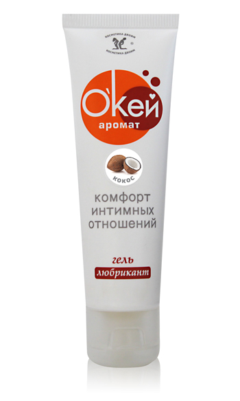 Гель-лубрикант  Окей  с ароматом кокоса - 50 гр. - Биоритм - купить с доставкой в Архангельске