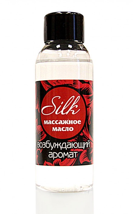 Массажное масло Silk - 50 мл. - Биоритм - купить с доставкой в Архангельске