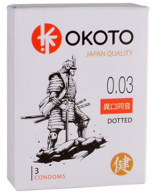 Презервативы с точками OKOTO Dotted - 3 шт. - Sitabella - купить с доставкой в Архангельске