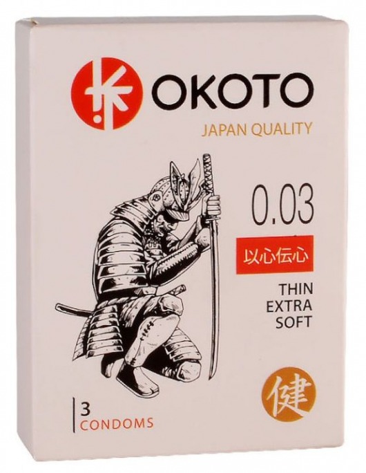 Тонкие презервативы OKOTO Thin Extra Soft - 3 шт. - Sitabella - купить с доставкой в Архангельске