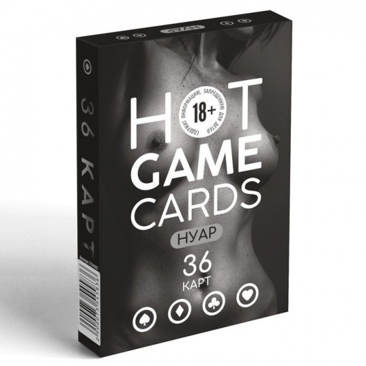 Игральные карты HOT GAME CARDS НУАР - 36 шт. - Сима-Ленд - купить с доставкой в Архангельске