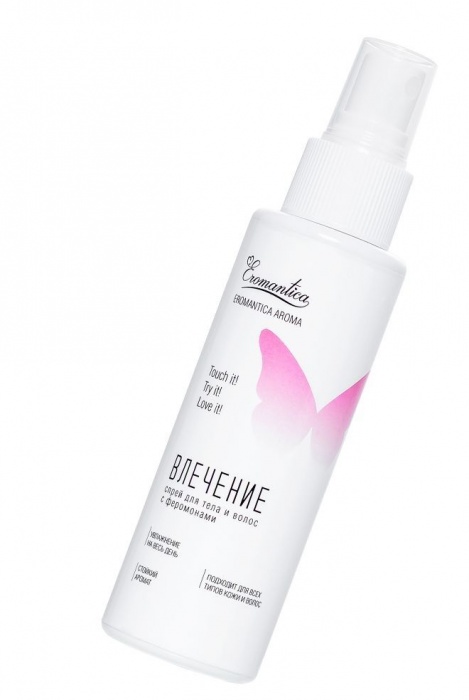 Спрей для тела и волос Eromantica «Влечение» - 110 мл. -  - Магазин феромонов в Архангельске