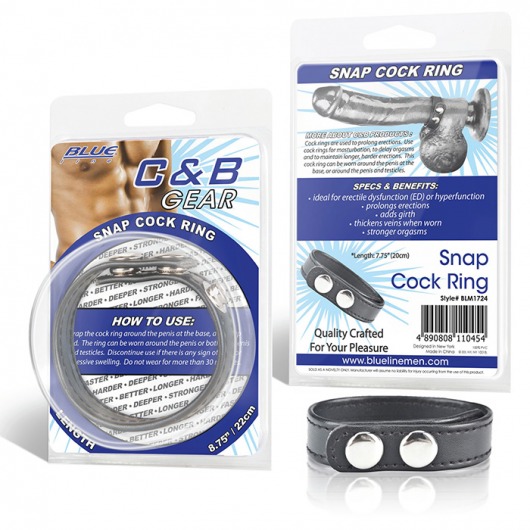 Кольцо на пенис SNAP COCK RING из искусственной кожи на клепках - BlueLine - в Архангельске купить с доставкой