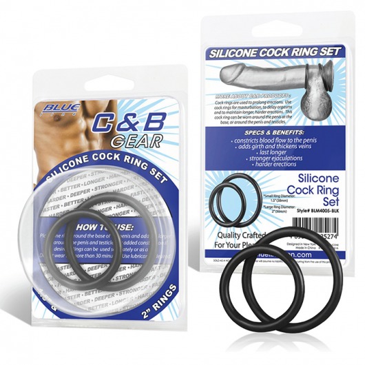 Набор из двух черных силиконовых колец разного диаметра SILICONE COCK RING SET - BlueLine - в Архангельске купить с доставкой