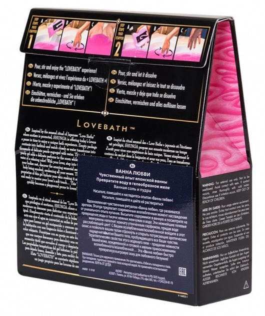 Соль для ванны Lovebath Dragon Fruit, превращающая воду в гель - 650 гр. - Shunga - купить с доставкой в Архангельске